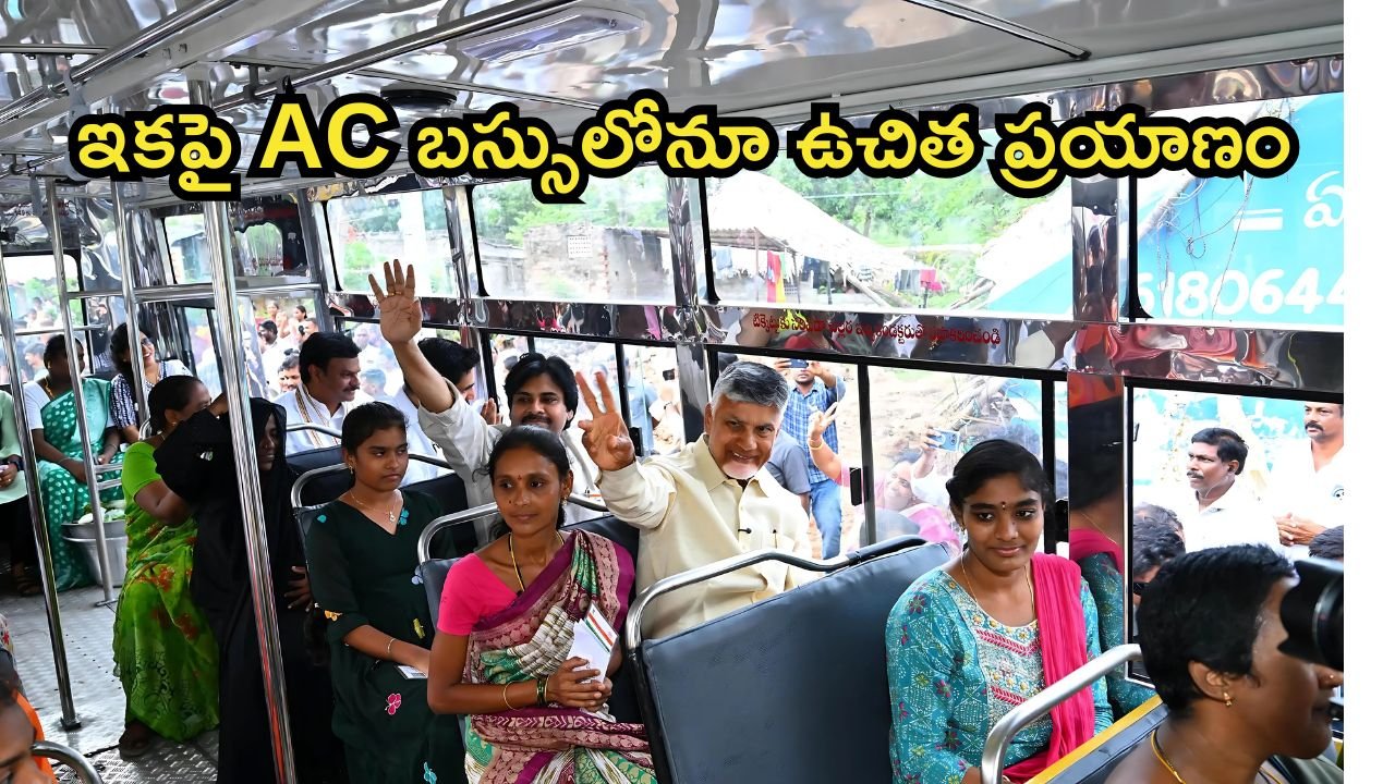 AP Free Bus Scheme