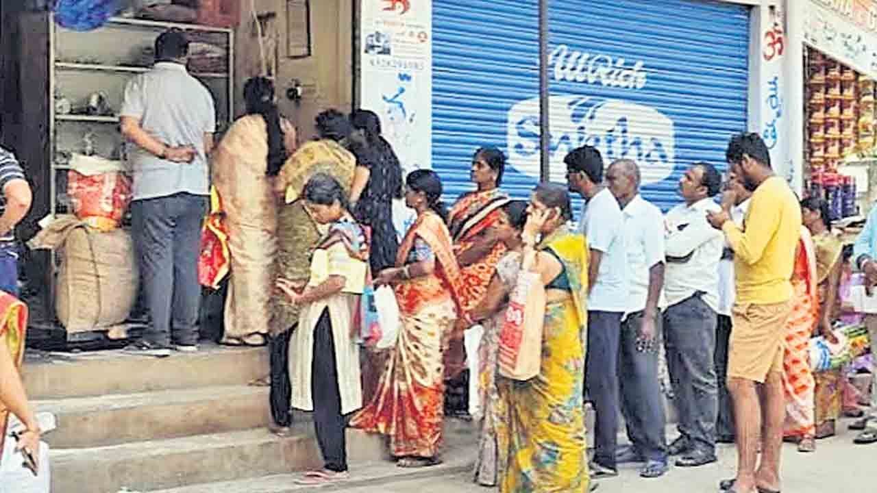 Ap Ration Card Corrections Last Date 2025