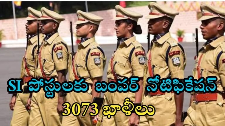 SSC CPO Notification 2025