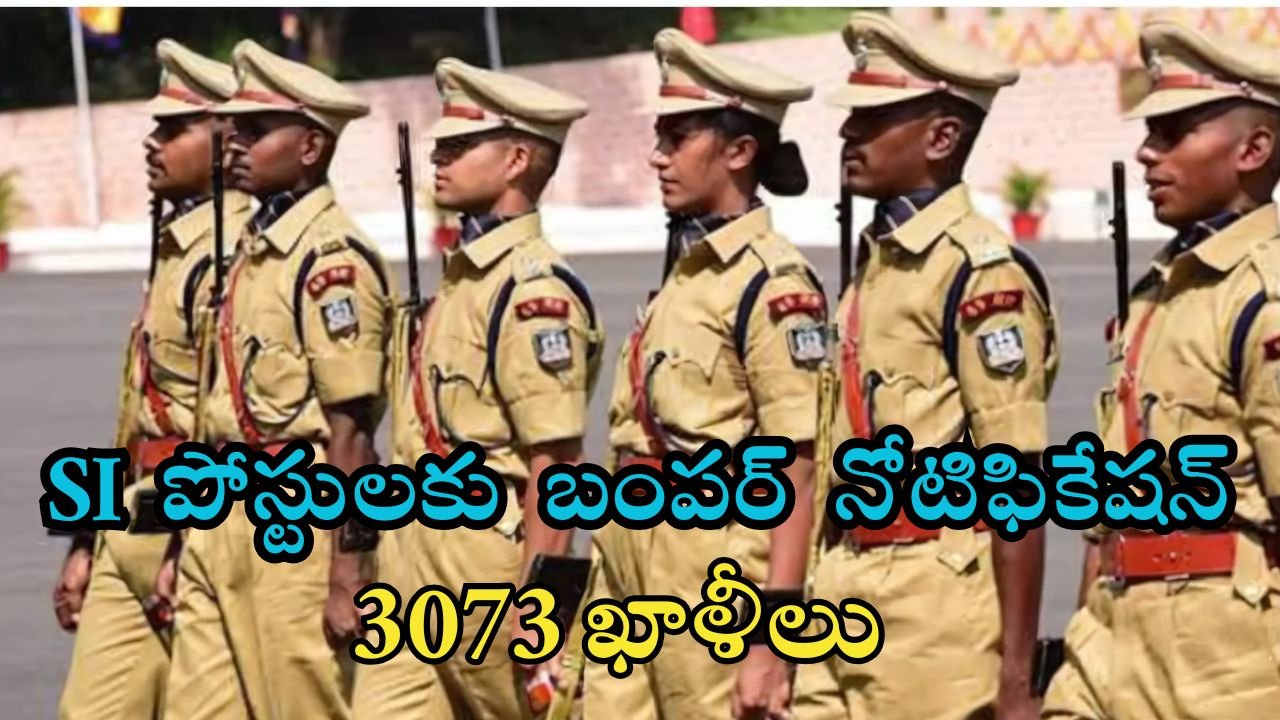 SSC CPO Notification 2025