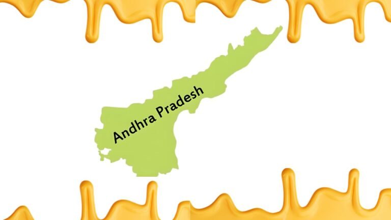 AP Fishermen Rs 5 Lakhs Compensation 2025